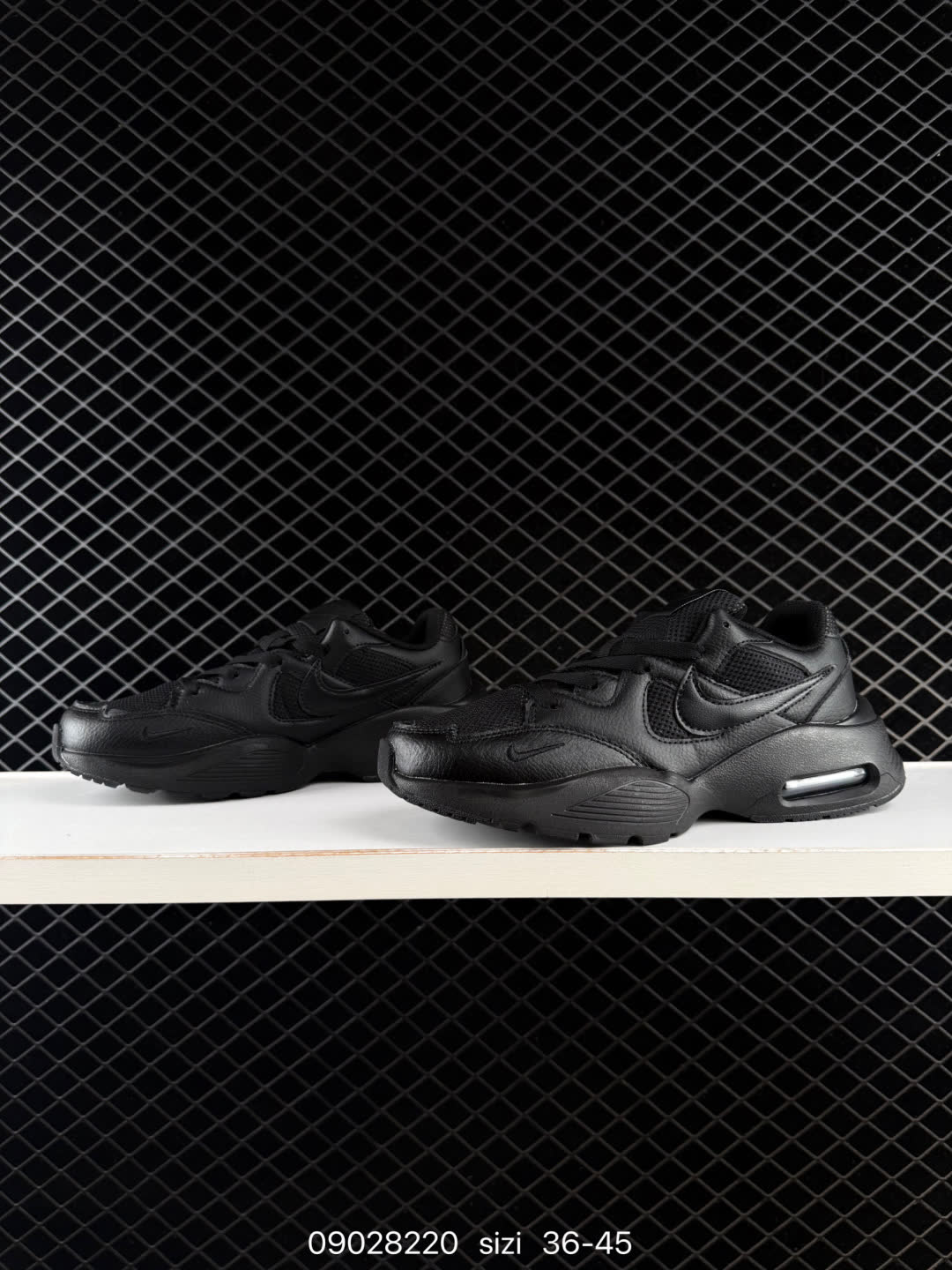 Nike Air Max Fusion-CJ1671